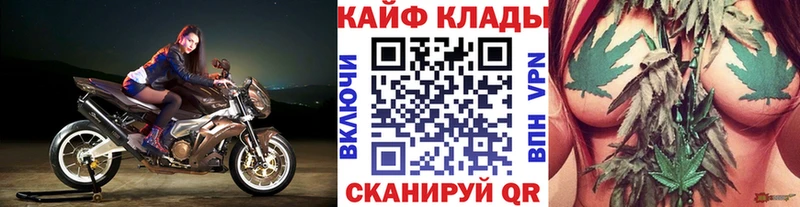 Как найти закладки Фатеж ГАШ  КОКАИН  blacksprut вход  Мефедрон 