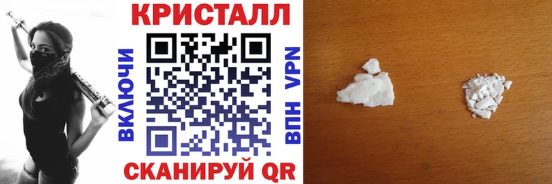 Amphetamine Розовый Фатеж