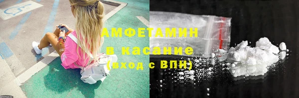 спиды Алзамай