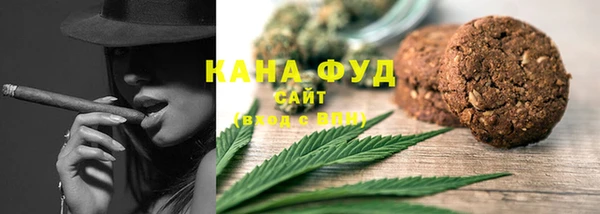 кокаин колумбия Михайловск