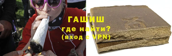 марихуана Алексеевка