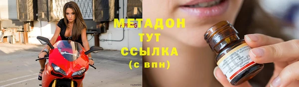 марихуана Алексеевка
