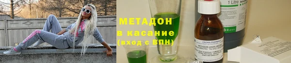 спиды Алзамай