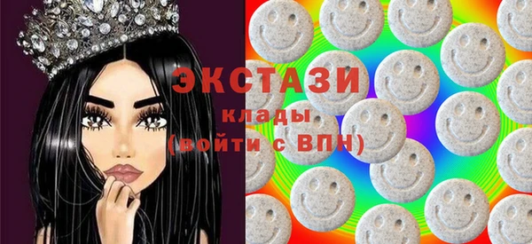 марихуана Алексеевка