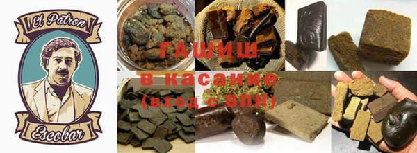 спиды Алзамай