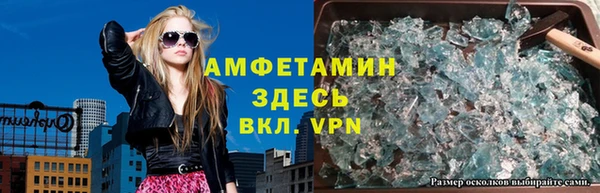 тгк Абдулино
