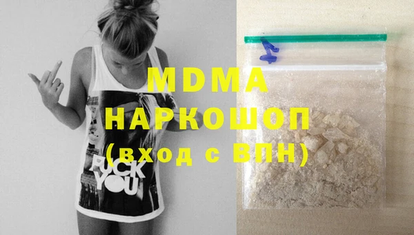 скорость Михайлов