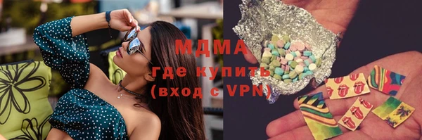спиды Алзамай