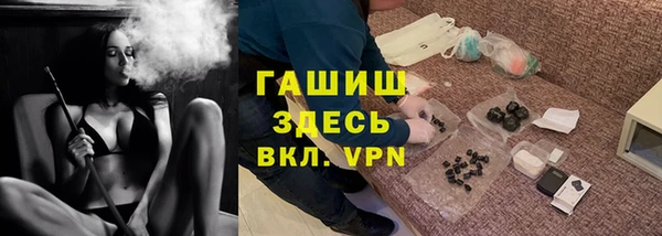 спиды Алзамай